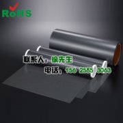 黑色亚光聚酰亚胺薄膜的生产