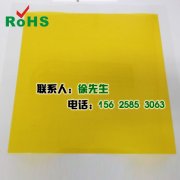 聚酰亚胺的应展及其合成工艺介绍