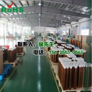 聚酰亚胺薄膜厂家的发展策略