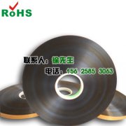 聚酰亚胺薄膜电热膜的材料选用