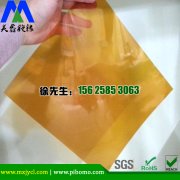 聚酰亚胺在微电子器件内涂层及层间的应用